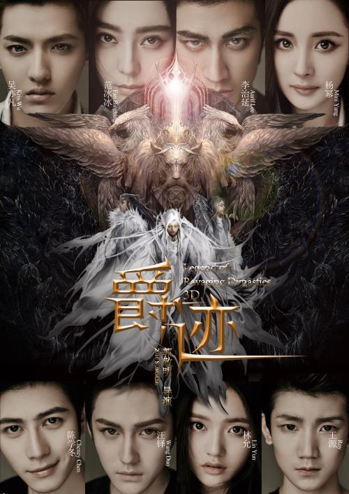 买个假的日本身延山大学文凭毕业证