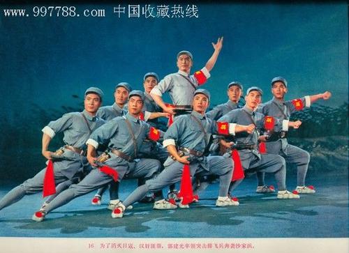 马切拉塔大学成绩单